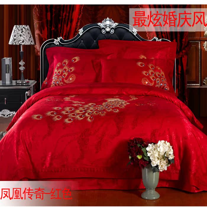 精品婚庆家纺 罗莱家纺婚庆四件套全棉 贡缎提花绣花大红婚庆凤凰传奇六件包邮 精品婚庆家纺 罗莱家纺婚庆四件套全棉 贡缎提花绣花大红婚庆凤凰传奇六件包邮