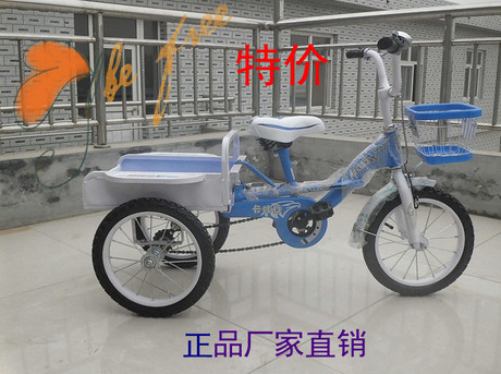促销卡比丘新款儿童三轮车\/自行车好孩子的选