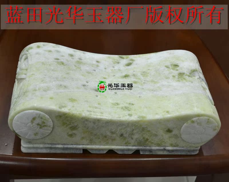 藍田玉雕擺件玉擺件天然玉石枕正品a貨龍鳳枕原石廠家直銷帶證書在類目 珠寶/鑽石/翡翠/黃金, 其他天然玉石, 其他中 - 來自Buy2taobao.com提供專業的淘寶代購服務