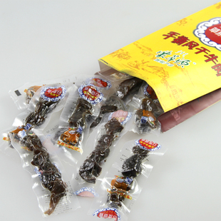  【包邮】草原旭日牛肉干 内蒙古通辽特产风干牛肉干200g 独立包装