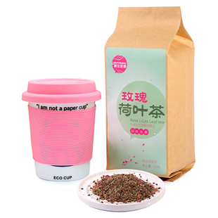  茶姆【买1送陶瓷杯】天然花草茶 玫瑰荷叶茶 狂减肚子 袋泡茶包邮