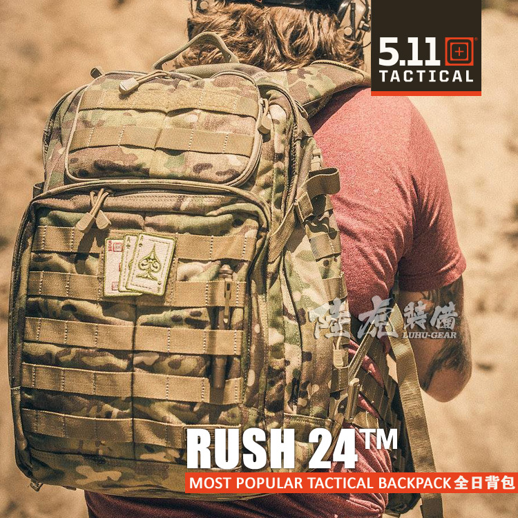 美国5.11户外登山包战术双肩包511军迷24小时突击作战双肩包58601在类目 户外/登山/野营/旅行用品, 军迷服饰/军迷用品, 军迷包具, 战术双肩背包中 - 来自Buy2taobao.com提供专业的淘宝代购服务