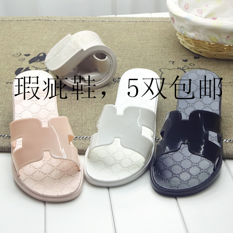 【瑕疵鞋】夏季欧美新款一字型平底露趾休闲女鞋夏季女凉拖鞋情|msdalam kategori Kasut wanita, selipar - dari Buy2taobao.com untuk memberikan perkhidmatan ejen Taobao profesional membeli