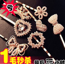 76030 Korean jewelry wholesale diamond pearl flower hair accessories hair clips bow caring side clip headdress