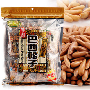  5月现炒新货 陆哥特级手剥薄壳巴西松子500g严选装2包包邮特价