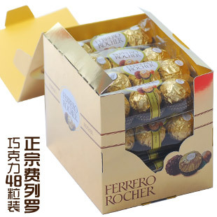  批发意大利费列罗金莎榛果威化巧克力礼盒48粒T3*16条600喜糖1000