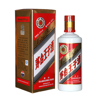  博酒汇 贵州茅台酒 茅台王子酒 53度酱香型白酒 500ml 正品特价