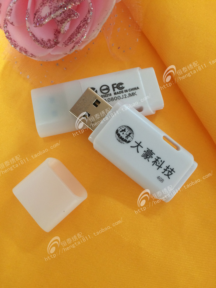 电脑绣花机配件 大豪电脑专用 2G 4G大容量 专用存花样 U盘|ruв категории оборудование/инструменты, машины и оборудование, Другие машины и оборудование (новый) - от Buy2taobao.com для оказания профессиональной услуги покупки агента Taobao
