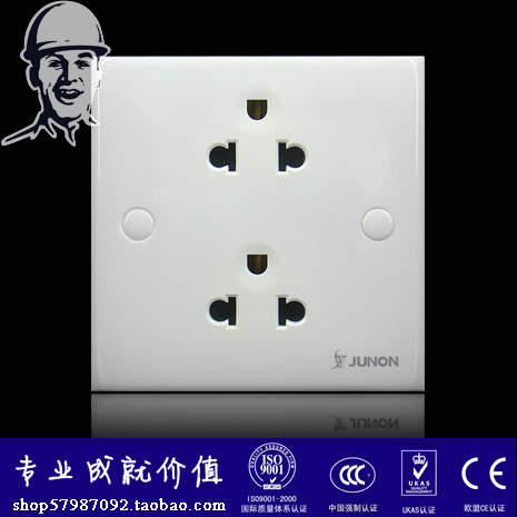正品 俊朗JUNON 开关插座 EJ美式双联电脑专用插座E9CU2/16|ruв категории электронный/электрик, розетка, компьютер сокет - от Buy2taobao.com для оказания профессиональной услуги покупки агента Taobao