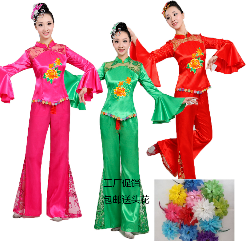 秧歌服演出服女2018新款东北中老年腰鼓服扇子舞民族舞蹈服装在类目 运动/瑜伽/健身/球迷用品, 舞蹈/健美操/体操, 秧歌舞, 秧歌服中 - 来自Buy2taobao.com提供专业的淘宝代购服务