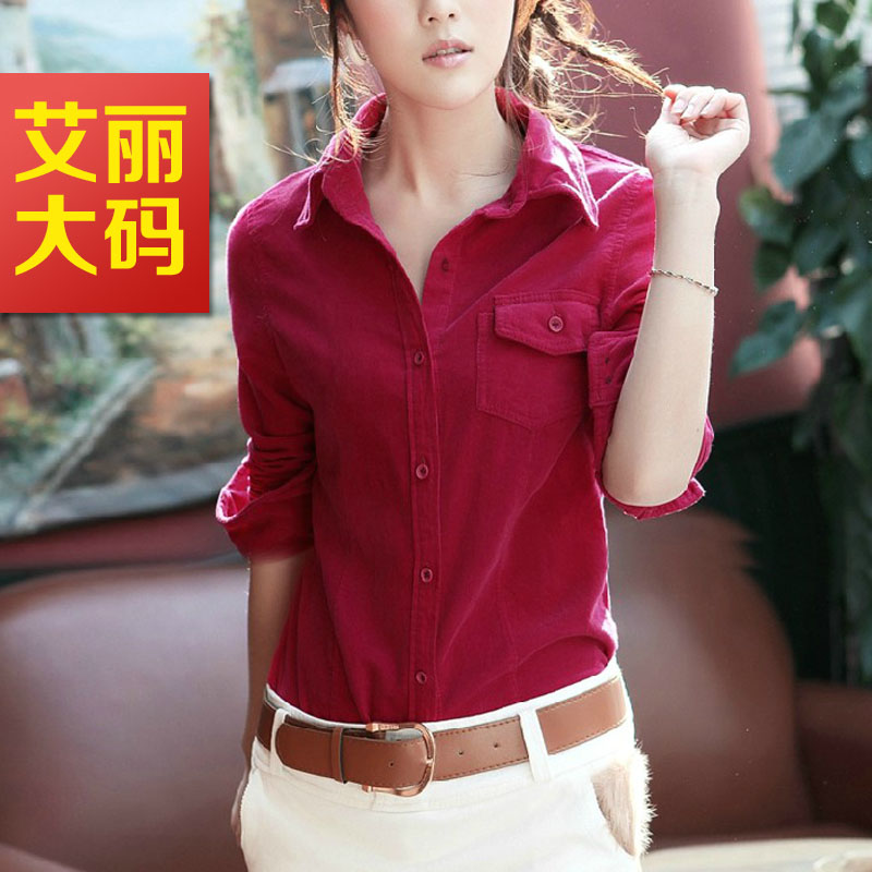 加大码女装春秋装OL...