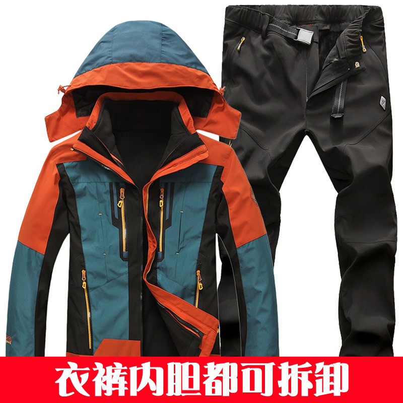 冲锋衣裤套装男士三合一两件套保暖防水冬秋季冲锋衣女户外登山服在类目 户外/登山/野营/旅行用品, 户外服装, 冲锋衣裤, 冲锋衣裤套装中 - 来自Buy2taobao.com提供专业的淘宝代购服务