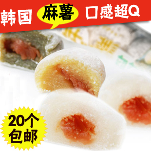  韩国年糕年年糕 糯米团/糍 零食 韩国独资麻薯 切糕