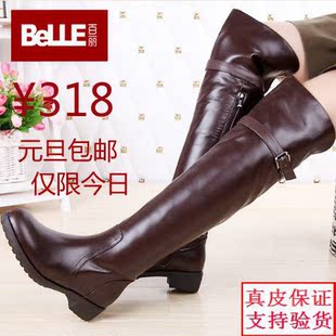  百丽长靴 专柜正品代购 真皮高筒靴 过膝长靴 低跟平跟长筒女靴子