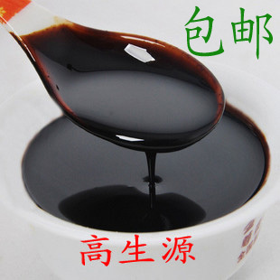  高生源天然蜂巢蜜鼻炎咽炎克星3斤一个疗程