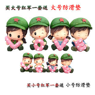 love小红军 学习红军雷锋 q版树脂车内摆件汽车摆饰汽车装饰用品