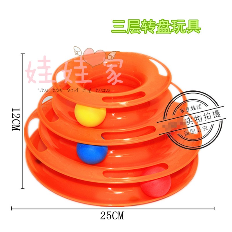 宠物玩具发声滚铃逗猫老鼠猫转盘玩具剑麻球玉米不倒翁仿真薄荷鱼|msdalam kategori haiwan peliharaan/makanan haiwan dan bekalan, Cat/Mainan anjing, bola getah/mainan sfera - dari Buy2taobao.com untuk memberikan perkhidmatan ejen Taobao profesional membeli