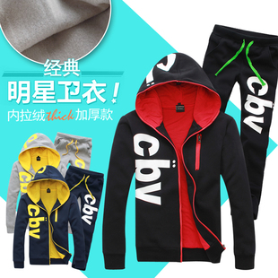  春装新款加绒撞色连帽男士长袖卫衣套装时尚休闲情侣2件套装