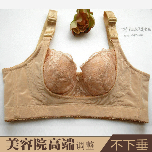 傲娃裟美容院美胸聚拢皇后薄款调整型文胸收副乳防下垂上托内衣|ruв категории Нижнее белье, лифчик - от Buy2taobao.com для оказания профессиональной услуги покупки агента Taobao