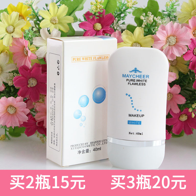 Cheap Good Domestics makeup Mei Qian children Liquid Foundation quarantine Moisture Concealerin the Makeup/Perfume/Beauty tools , Liquid Foundation/Cream category - from Buy2taobao.com to provide professional Taobao agent buy service