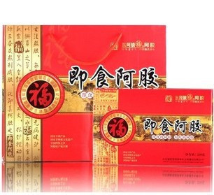  礼盒装 补血佳品福牌即食阿胶500克 块状固元膏中华老字号
