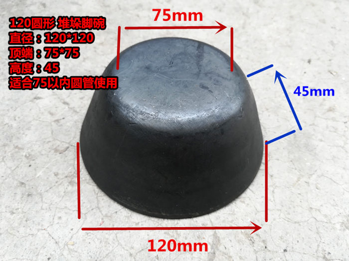 120*120 circular stacking Logistics box foot bowl/Storage cage foot bowlin the Business/Office Furniture , Shelf/Showcase , Storage shelves category - from Buy2taobao.com to provide professional Taobao agent buy service