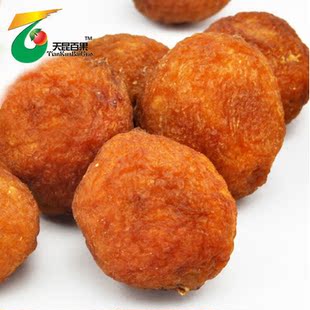  天昆百果 新疆特级吊死干 树上干杏 伊犁树上杏干480g 三包包邮