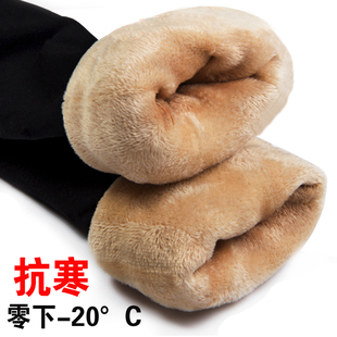  包邮 超厚打底裤 秋冬季女士加厚加绒高腰特厚三层显瘦保暖裤棉裤