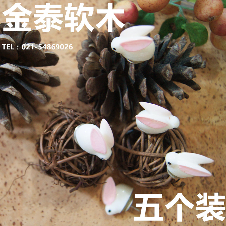 店主DIY软木板图钉/软木照片墙图钉/卡通工字钉/立体小白兔5个装在类目 电子词典/电纸书/文化用品, 装订用品, 图钉/工字钉中 - 来自Buy2taobao.com提供专业的淘宝代购服务