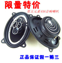 аксессуары для автозвука HiFi sets of lines аксессуары для автозвука HiFi sets of lines