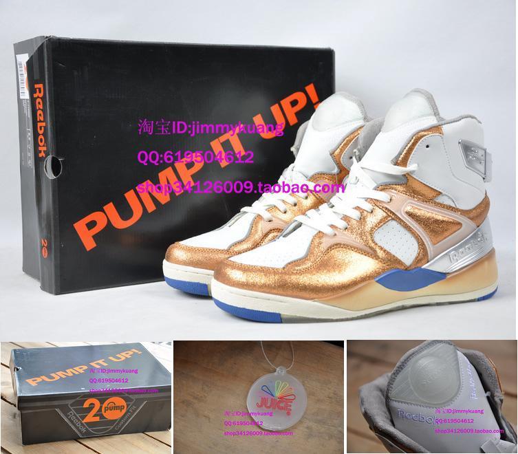 reebok juice