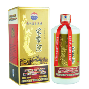  【试用中心官方推荐】茅台酒家常酒富贵52度浓香型白酒特价500ML