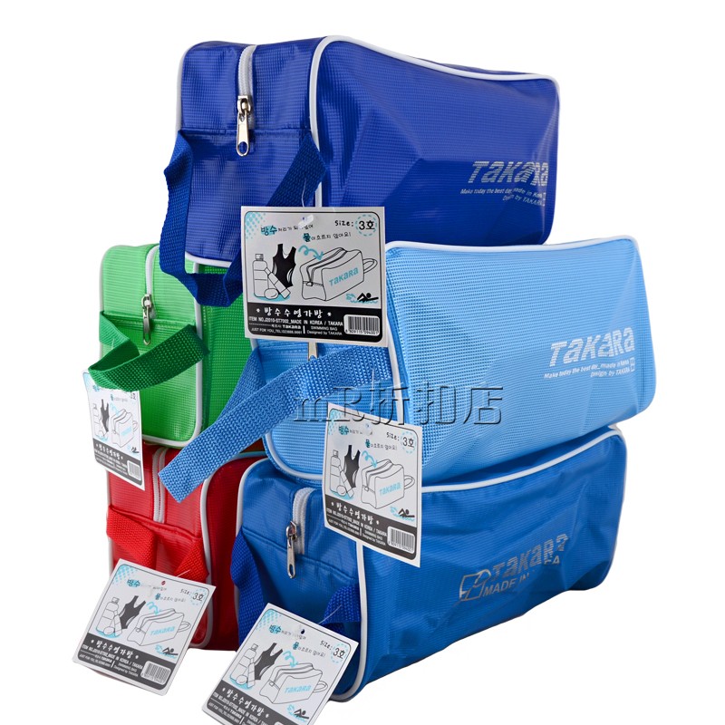 quality goods the republic of korea PVC waterproof Bath pack Cosmetic Wash bag zipper take a shower Swimming bagin the Family/Personal Cleaning Tools , Personal care cleaning appliances , Wash bag category - from Buy2taobao.com to provide professional Taobao agent buy service