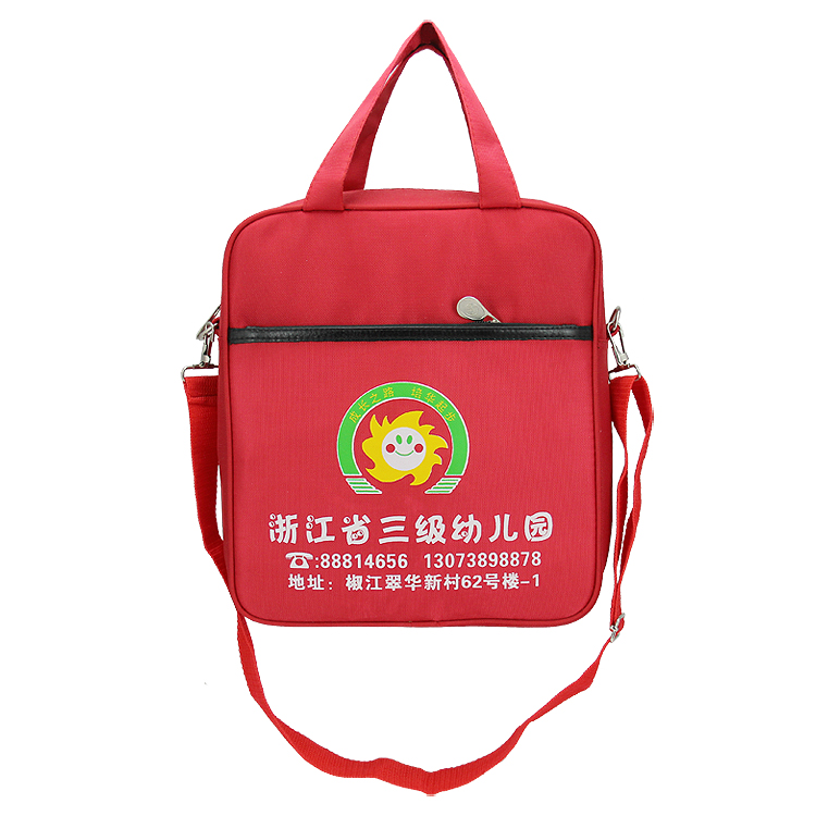 Waterproof Training kindergarten schoolbag children knapsack Reporter package customized Customize Customizedin the Toy/Childs/Puzzle/Building block/Model , Bags for children/Backpack/Bags , Schoolbag category - from Buy2taobao.com to provide professional Taobao agent buy service
