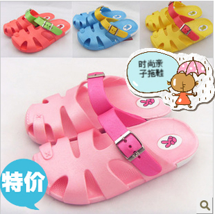  2双包邮新款儿童拖鞋韩休闲情侣沙滩鞋男童鞋女童洞鞋亲子凉拖鞋