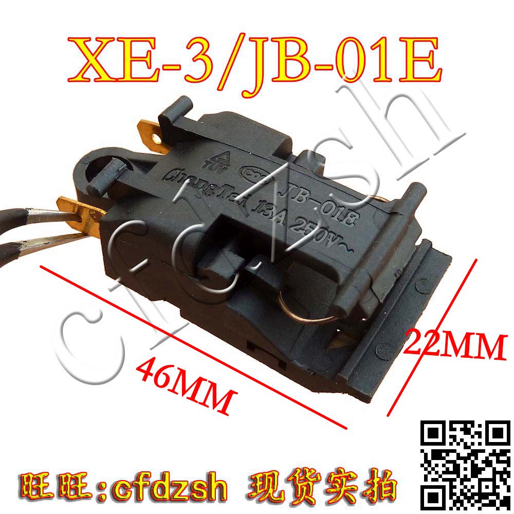 【金成发】正品 电水壶温控器 蒸汽开关 FADA SL-888 TM-XE-3在类目 3C数码配件, 电子元器件市场, 开关/按钮, 其他开关元件及附件中 - 来自Buy2taobao.com提供专业的淘宝代购服务