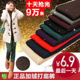 �ﶬ�¿����ݶ���Ůʿ�Ӻ������װ���뱣ů��ŷֿ�Ů����׿� �۸�6.90