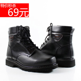  特价航母style特价男士军靴户外军鞋工装雪地靴男鞋保暖舒适短靴