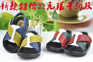  男童凉鞋新款韩版多色拼接儿童鞋软底宝宝鞋限量特价21-25码