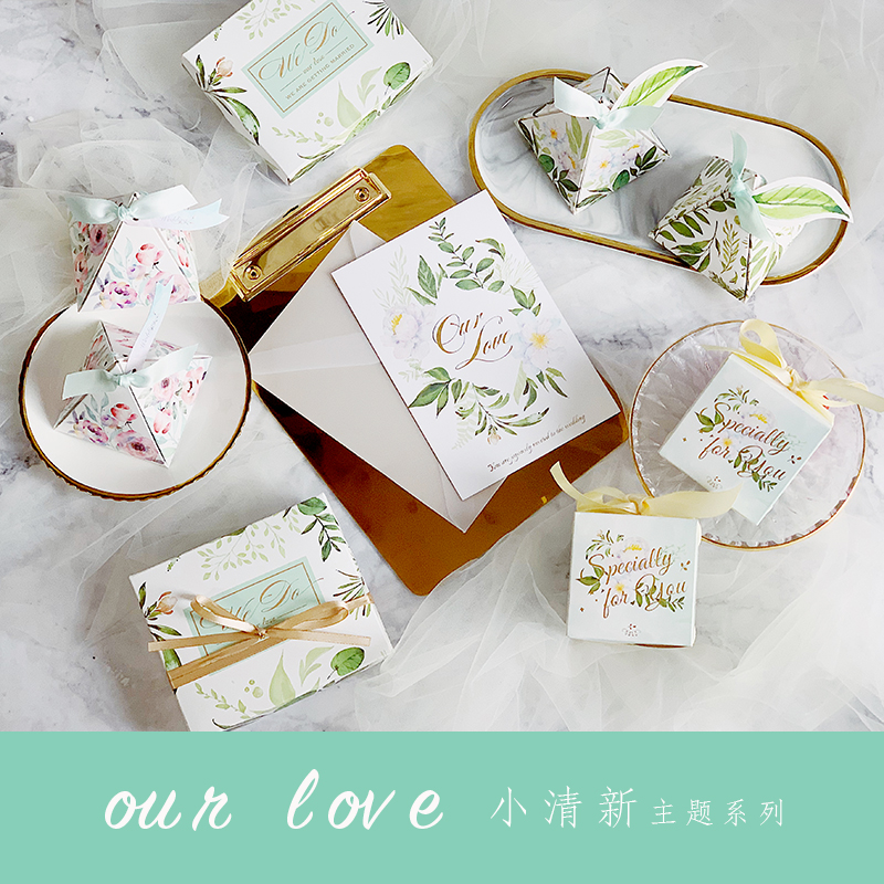 歐式結婚請柬喜帖請帖ins風森系婚禮邀請函燙金創意定制喜糖盒在類目 節慶用品/禮品, 請柬中 - 來自Buy2taobao.com提供專業的淘寶代購服務