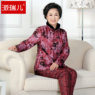  新品秋冬装中老年羽绒套装女款妈妈装加厚羽绒内胆女装外套