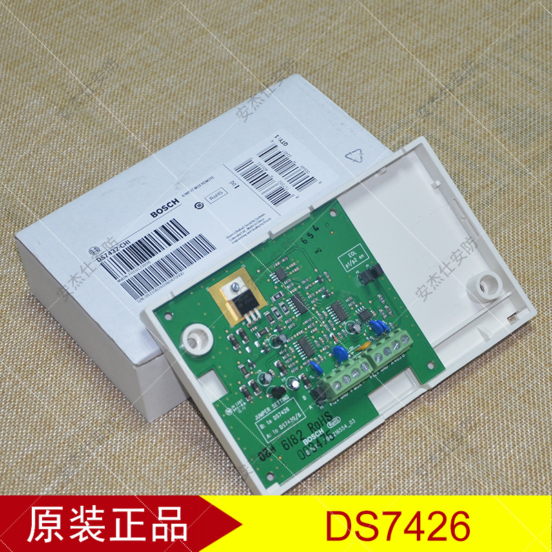 博世总线转换模块DS7426配7400使用MUX变RS485总线光纤延长传输器|ruв категории электронный/электрик, оборудование и системы охранной сигнализации, безопасности аксессуары - от Buy2taobao.com для оказания профессиональной услуги покупки агента Taobao
