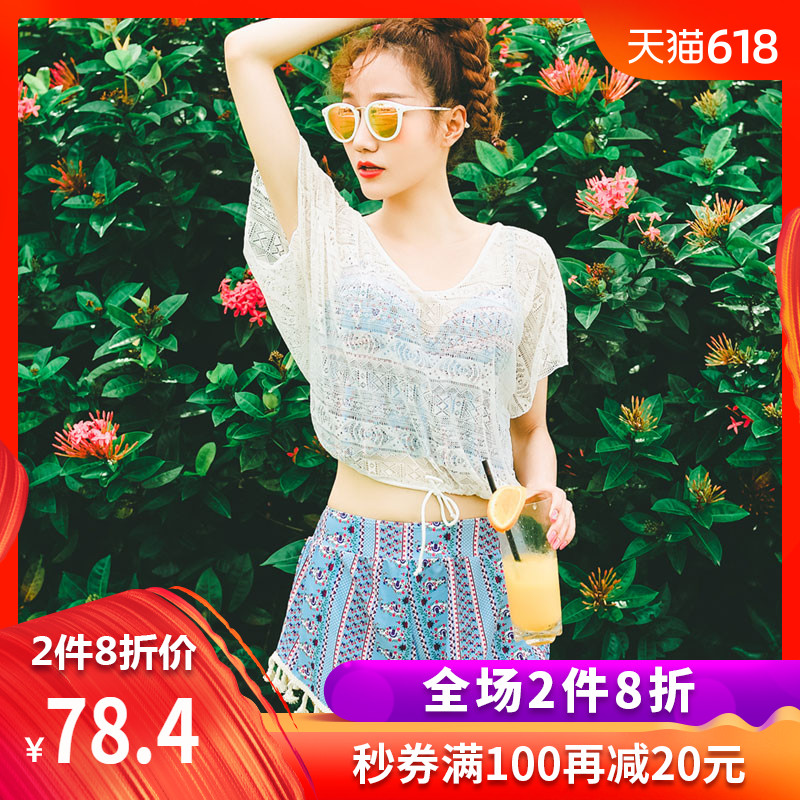 Swimsuit Fission Swimwear Four piece suit the republic of korea hot spring Small fragrant wind fresh printing Ethnic style Gather Bikiniin the Sports/Yoga/Fitness/Fans supplies , Swim , Bikini category - from Buy2taobao.com to provide professional Taobao agent buy service