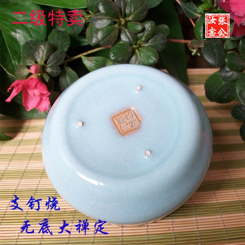 【汝州窑原始杯】汝瓷原产地刘恩霞底款陶瓷茶杯玛瑙开片支钉特价|ruв категории посуда, чайный сервиз, чашка - от Buy2taobao.com для оказания профессиональной услуги покупки агента Taobao