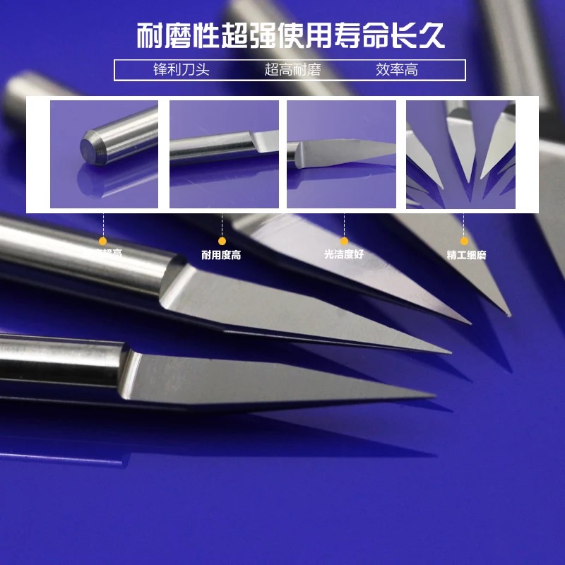 3.175mm 平底尖刻刀 升级镜面抛光 锋利耐用不易折在类目 五金/工具, 电动工具, 雕刻机中 - 来自Buy2taobao.com提供专业的淘宝代购服务