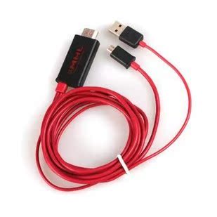 三星9100 小米2 手机连电视线MHL线 ricro usb