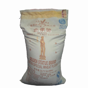  烘焙原料特价促销 香港金像高筋粉 高筋面粉 面包粉 500克分装