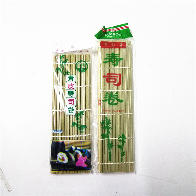 紫菜包饭用青皮竹帘海苔寿司帘寿司套餐寿司套装紫菜包饭专用工具在类目 零食/坚果/特产, 鱿鱼丝/鱼干/海味即食, 海苔系列中 - 来自Buy2taobao.com提供专业的淘宝代购服务
