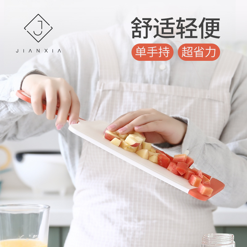 寶寶輔食菜板家用抗菌防黴塑料砧板廚房案板水果粘板分類刀板菜墩在類目 廚房/烹飪用具, 烹飪用具, 砧板/菜板中 - 來自Buy2taobao.com提供專業的淘寶代購服務
