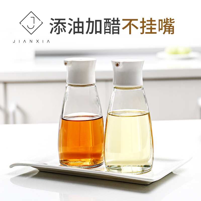 廚房玻璃調味瓶子家用醬油醋調味罐套裝餐廳餐桌調料瓶組合裝日式在類目 廚房/烹飪用具, 廚用小工具/廚房儲物, 儲物瓶罐/廚房儲物器皿, 調味瓶罐中 - 來自Buy2taobao.com提供專業的淘寶代購服務